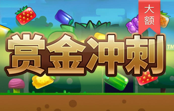 杨浦区大桥街道这场文明趣味运动会，把创全“玩”进居民心里